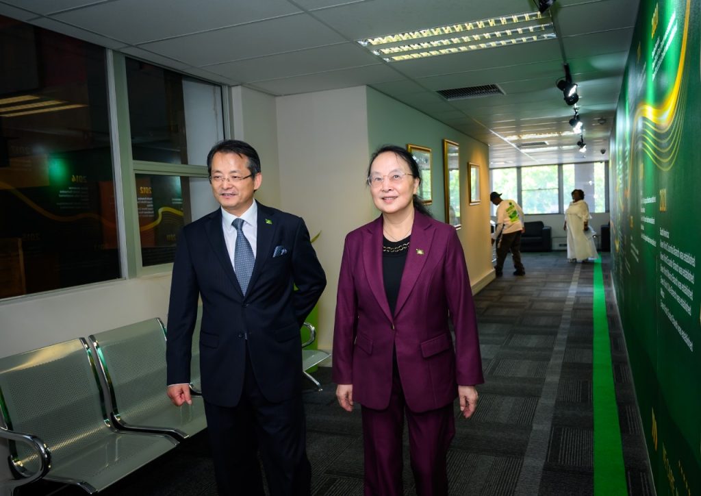 Greenworld Package Image