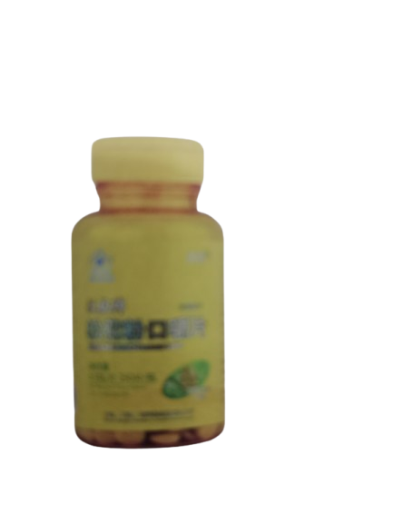 Greenworld Pine Pollen Tablet